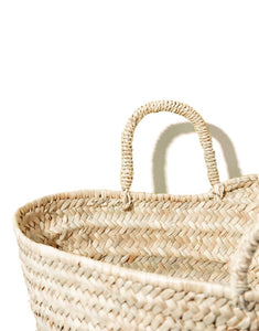 Moroccan Basket, Straw Basket, Beach Bag